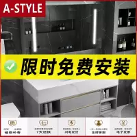 苏宁放心购大理石轻奢洗手台卫生间洗漱柜洗脸盆现代简约卫浴套装浴室柜组合A-STYLE
