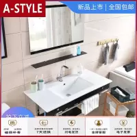 苏宁放心购钢化玻璃洗脸盆挂墙式洗手盆卫生间简易陶瓷盆浴室柜组合洗漱台盆A-STYLE