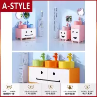 苏宁放心购迷你儿童洗手台盆柜组合陶瓷幼儿园卡通可爱彩色浴室洗脸盆落地式A-STYLE
