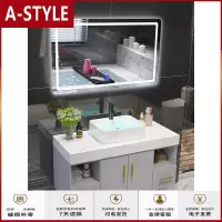 苏宁放心购酒店大理石浴室柜组合现代简约卫生间洗漱台北欧洗手盆洗脸池卫浴A-STYLE