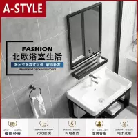 苏宁放心购厕所小型洗手盆卫生间洗漱台盆简易小户型家用挂墙式洗脸盆柜组合A-STYLE
