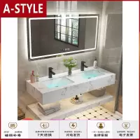 苏宁放心购现代简约大理石浴室柜洗手洗脸盆池台盆柜组合卫生间洗漱台小户型A-STYLE