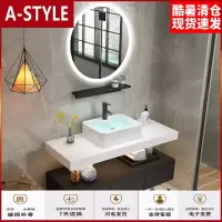 苏宁放心购大理石浴室柜组合智能洗手池脸面盆酒店家用卫生间洗漱台现代简约A-STYLE