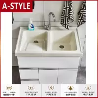 苏宁放心购落地式人造石双盆阳台洗衣柜带搓衣板浴室柜太空铝洗衣池洗漱台A-STYLE