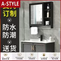 苏宁放心购现代简约黑色浴室柜洗漱台卫生间大理石洗脸池轻奢洗手盆柜组合A-STYLE