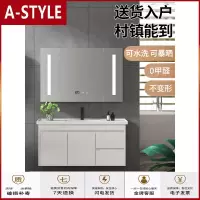 苏宁放心购实木卫浴套装浴室柜组合卫生间面盆洗漱台现代简约洗脸池洗手盆柜A-STYLE