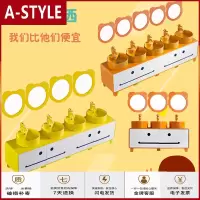苏宁放心购儿童浴室柜组合亲子幼儿园小孩卫生间洗手脸盆柜彩色卡通洗手池台A-STYLE