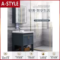 苏宁放心购轻奢落地式浴室柜组合家用卫生间洗手盆小户型阳台面盆陶瓷洗脸盆A-STYLE