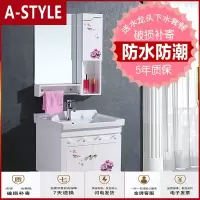 苏宁放心购卫浴欧式pvc小户型浴室柜组合小洗漱台洗脸池洗手盆台盆吊柜镜柜A-STYLE