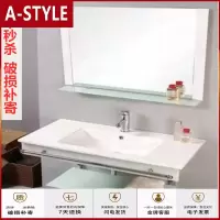 苏宁放心购卫生间挂墙式洗脸盆洗手盆家用洗漱盆陶瓷盆浴室柜组合简易台上盆A-STYLE