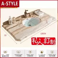 苏宁放心购天然大理石洗手台下盆组合欧式橡木洗脸台面柜卫生间洗漱台浴室柜A-STYLE
