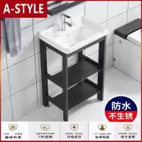 苏宁放心购北欧简约小户型挂墙洗手盆柜组合卫生间落地式洗手台厕所洗漱置物A-STYLE