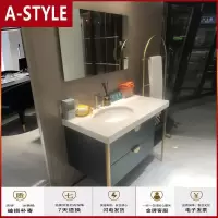 苏宁放心购岩板现代轻奢浴室柜洗漱台卫生间洗手洗脸台柜智能镜组合北欧定制A-STYLE