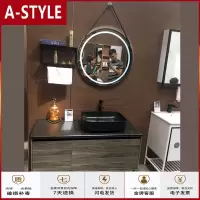 苏宁放心购北欧现代简约浴室柜组合落地式智能防雾卫生间洗漱台小户型浴室柜A-STYLE