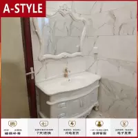 苏宁放心购全玉石浴室柜现代简约北欧落地式洗脸台盆洗手盆柜面盆卫生间洗A-STYLE