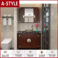 苏宁放心购卫浴现代新中式浴室柜组合落地镜柜组隐藏式镜柜洗脸盆洗手台A-STYLE