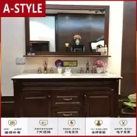 苏宁放心购(定制)卫浴美式橡木欧式浴室柜组合现代简约落地式实木洗漱台洗手盆整体A-STYLE