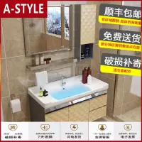 苏宁放心购不锈钢浴室柜洗手盆组合吊柜洗漱台洗脸池小户型卫生间落地一体盆A-STYLE