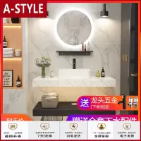 苏宁放心购北欧浴室柜组合简约大理石洗手台洗脸盆池卫生间洗漱台小户型卫浴A-STYLE