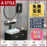 苏宁放心购北欧圆镜子浴室柜组合卫生间洗漱台卫浴柜组合台上盆小户型洗手盆A-STYLE