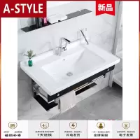 苏宁放心购卫浴挂墙式洗脸盆简易洗手盆钢化玻璃盆陶瓷盆面盆柜洗漱台洗手台A-STYLE