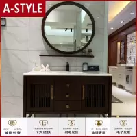 苏宁放心购卫浴现代新中式浴室柜组合落地式洗手洗脸面盆柜卫生间洗漱台盆柜A-STYLE