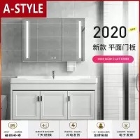 苏宁放心购太空铝新款浴室柜组合卫生间洗脸盆柜洗漱台酒店洗手盆柜陶瓷面盆A-STYLE
