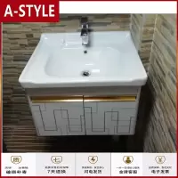 苏宁放心购小户型挂墙式洗脸手盆柜组合铝合金浴室阳台吊柜卫生间迷你挂盆A-STYLE