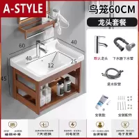 苏宁放心购小户型挂墙式浴室柜组合酒店出租房阳台洗脸盆池太空铝洗手盆卫浴A-STYLE
