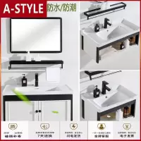 苏宁放心购小户型洗手盆柜组合浴室柜卫生间洗漱台简约洗手台盆太空铝洗脸盆A-STYLE