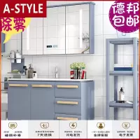 苏宁放心购智能北欧轻奢浴室柜组合美式落地式洗脸洗手面盆池洗漱台盆卫生间A-STYLE