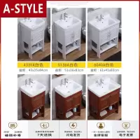 苏宁放心购浴室柜现代简约卫生间落地式太空铝小户型洗漱台洗手洗脸盆柜组合A-STYLE