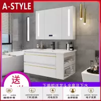 苏宁放心购浴室柜组合北欧轻奢卫生间洗脸盆洗漱台手面盆柜现代简约智能镜柜A-STYLE