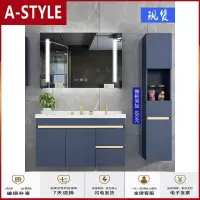 苏宁放心购浴室柜组合现代简约北欧智能卫浴轻奢洗脸洗手盆柜卫生间洗漱台A-STYLE