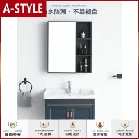 苏宁放心购现代简约卫浴太空铝浴室柜洗手盆洗脸盆柜组合小户型卫生间洗漱台A-STYLE