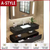 苏宁放心购现代简约智能浴室柜组合大理石卫生间洗漱台轻奢家用洗手洗脸面盆A-STYLE