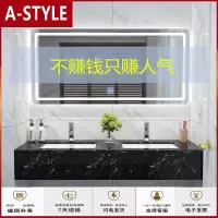 苏宁放心购简易公共卫生间洗手盆大理石挂壁式洗漱台家用浴室柜宾馆面盆柜A-STYLE