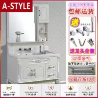 苏宁放心购简约欧式卫浴现代浴室柜组合洗手脸盆柜pvc玉石台面落地陶瓷吊柜A-STYLE