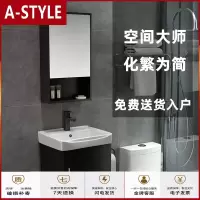 苏宁放心购蒙娜丽莎小户型浴室柜实木卫生间黑色洗漱台洗手脸盆镜柜组合简约A-STYLE