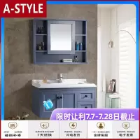 苏宁放心购(定制)浴室柜 美式田园地中海实木橡木吊柜卫浴柜洗手台A-STYLE