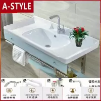 苏宁放心购钢化玻璃盆挂墙式洗脸盆洗面盆洗手盆支架陶瓷盆台上盆浴室柜组合A-STYLE