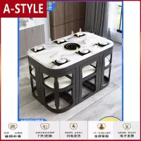 苏宁放心购北欧大理石餐桌家用后现代简约小户型收缩长方形实木吃饭桌椅组合A-STYLE