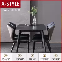 苏宁放心购北欧意式轻奢大理石餐桌椅现代简约组合长方形家用小户型岩板饭桌A-STYLE