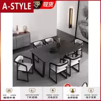苏宁放心购北欧餐桌椅组合现代简约小户型黑色 饭桌 吃饭桌子家用大理石餐桌A-STYLE