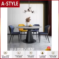 苏宁放心购岩板方桌可变餐桌圆形伸缩旋转现代简约轻奢大理石方圆两用圆桌A-STYLE