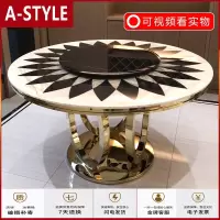 苏宁放心购轻奢大理石餐桌圆形后现代家用一桌四六椅组合小户型转盘吃饭歺桌A-STYLE