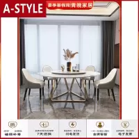 苏宁放心购北欧大理石餐桌意式轻奢圆形带转盘现代简约餐桌椅组合港式吃饭桌A-STYLE