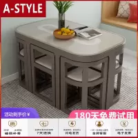 苏宁放心购北欧家用小户型餐桌现代简约大理石餐桌椅组合钢化玻璃圆形饭桌A-STYLE