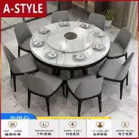 苏宁放心购北欧大理石餐桌椅组合轻奢风桌子圆形饭桌带转盘圆桌家用6/10人桌A-STYLE