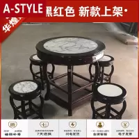 苏宁放心购仿古实木面馆云石餐饮小吃店桌椅快餐桌大理石圆形甜品圆桌子组合A-STYLE